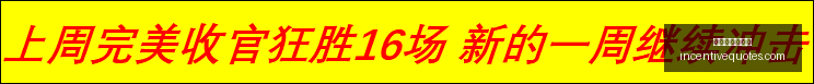 辽篮四次问,首钢难以望,其项背广东,世界杯预测推荐官网,世界杯预测推荐App,世界杯预测推荐下载,世界杯预测推荐网页版,世界杯预测推荐登录