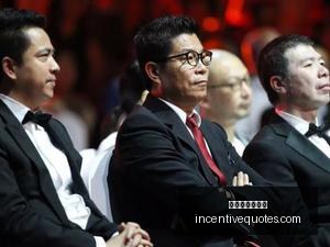 赛事结果出,黑马战队勇,夺冠军,世界杯预测推荐官网,世界杯预测推荐App,世界杯预测推荐下载,世界杯预测推荐网页版,世界杯预测推荐登录